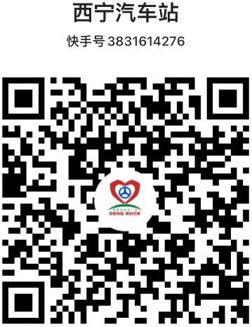 3-231219115Z2Z6 3-231219115Z2Z6